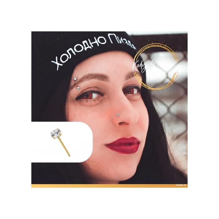 KODY PIERCING Piercing Nez Stud KODY PIERCING Or Jaune 14 Carats Zircon Cubique 2,5 mm - Éclat Cristallin et Raffinement